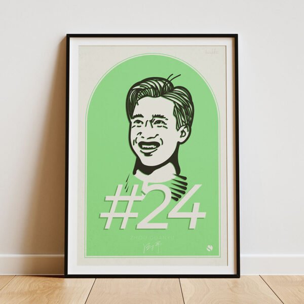 Zhou Guanyu Poster - digitally hand-drawn portrait of the Kick Sauber F1 driver, featuring his signature and #24 racing number, on a white wall background, framed.