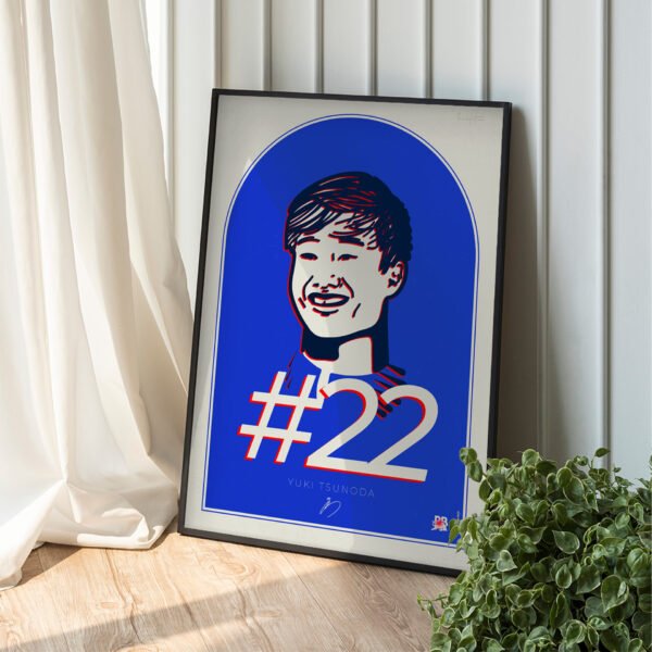 Yuki Tsunoda framed artwork displayed on a wall, printed on premium paper with RB colours and fine artistic detail.